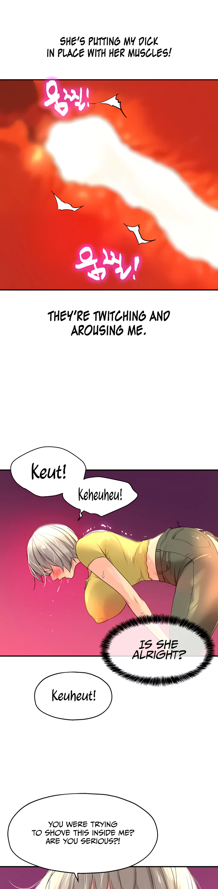Glory Hole Shop Chapter 23 page 7