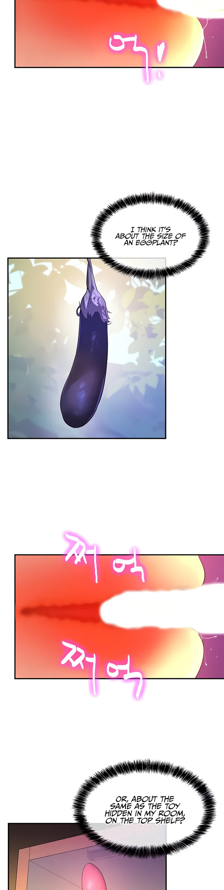 Glory Hole Shop Chapter 23 page 4