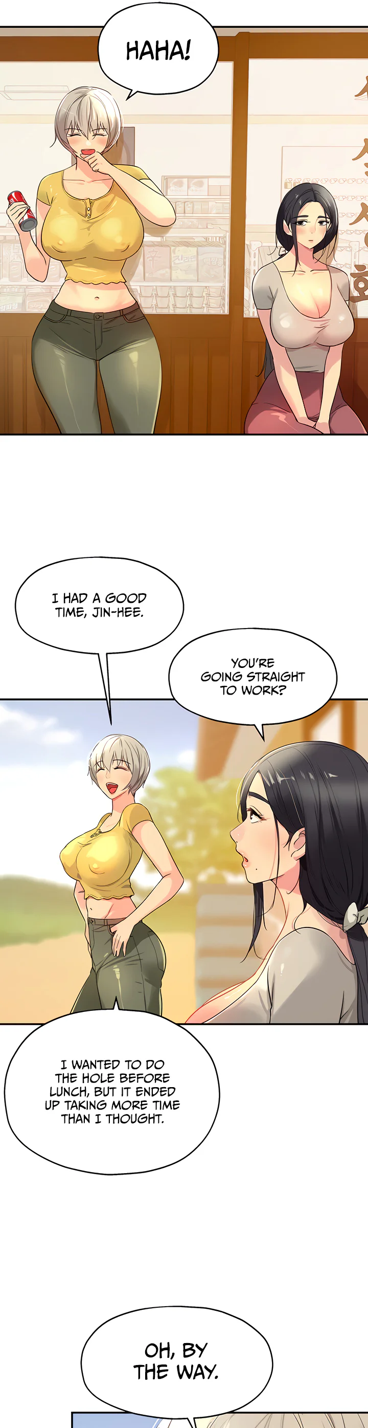 Glory Hole Shop Chapter 23 page 31