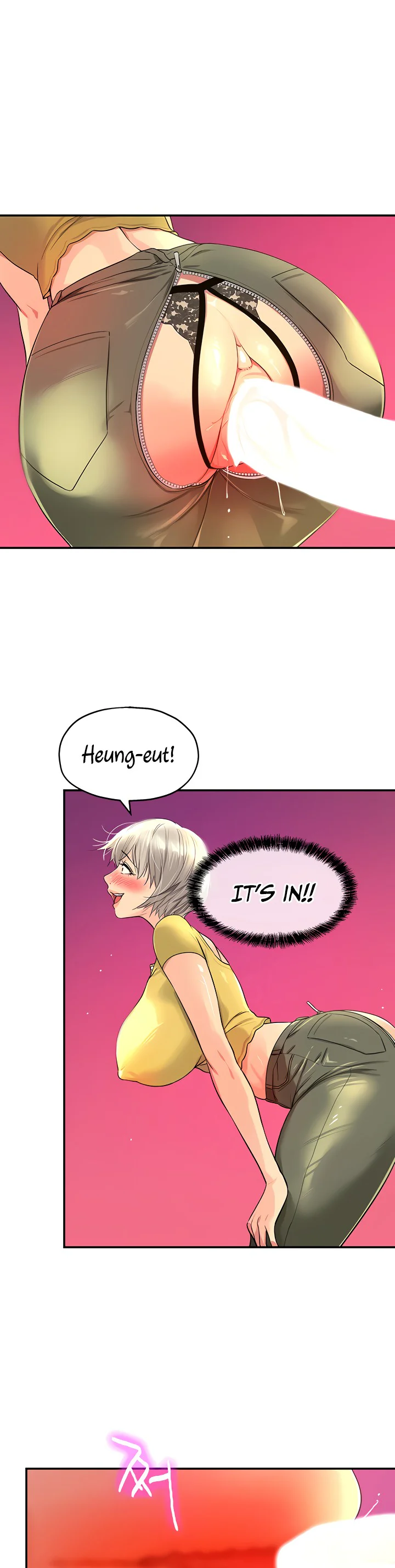 Glory Hole Shop Chapter 23 page 3