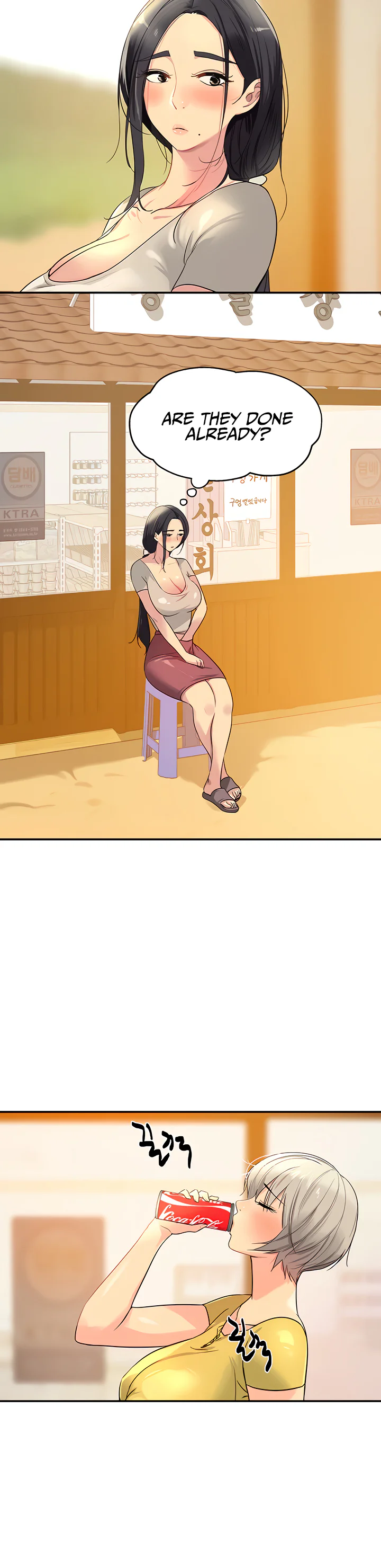 Glory Hole Shop Chapter 23 page 30