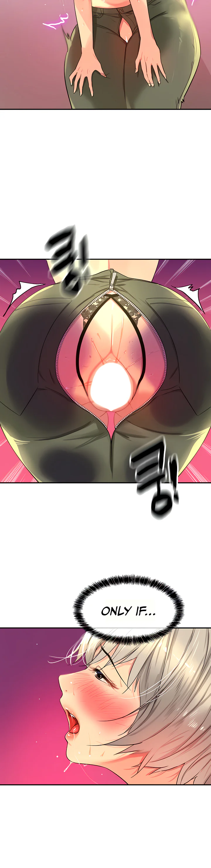 Glory Hole Shop Chapter 23 page 17