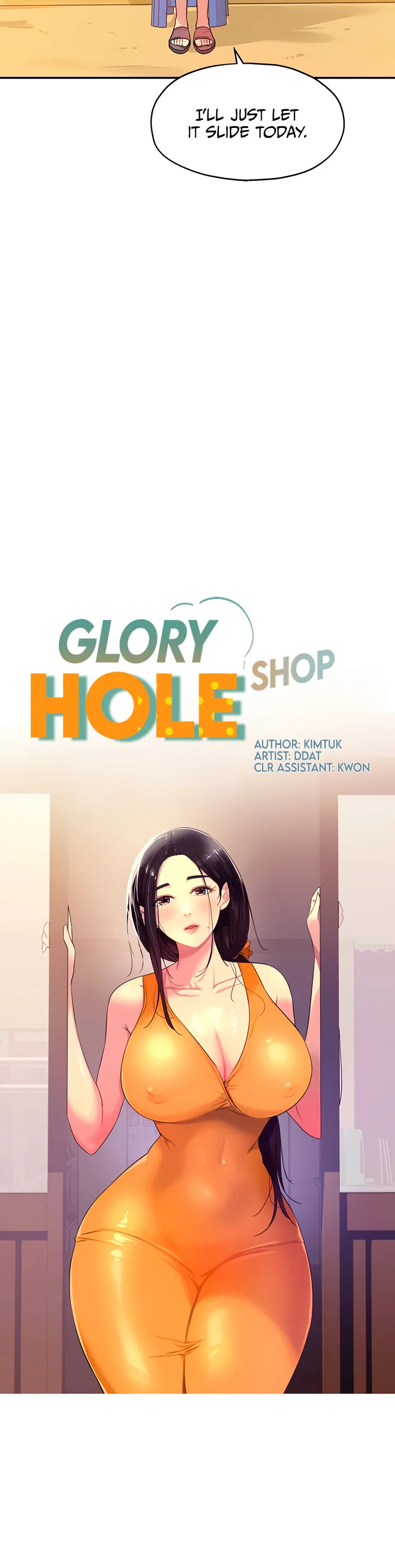 Glory Hole Shop Chapter 23 page 2
