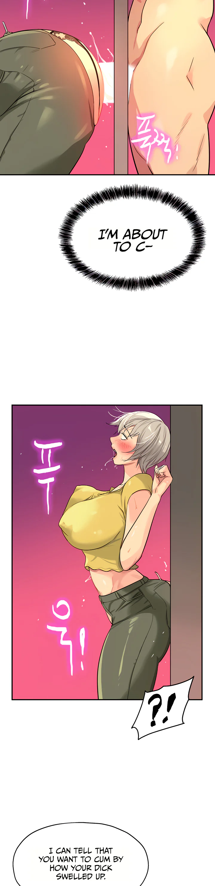 Glory Hole Shop Chapter 23 page 23