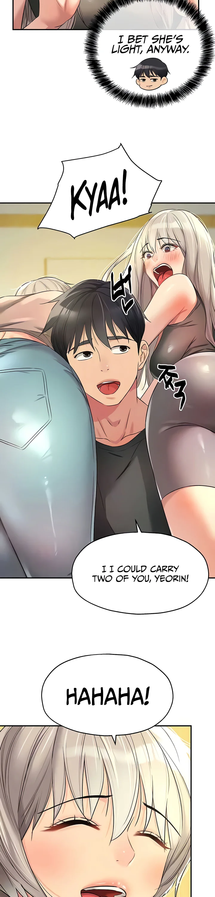 Glory Hole Shop Chapter 91 page 7