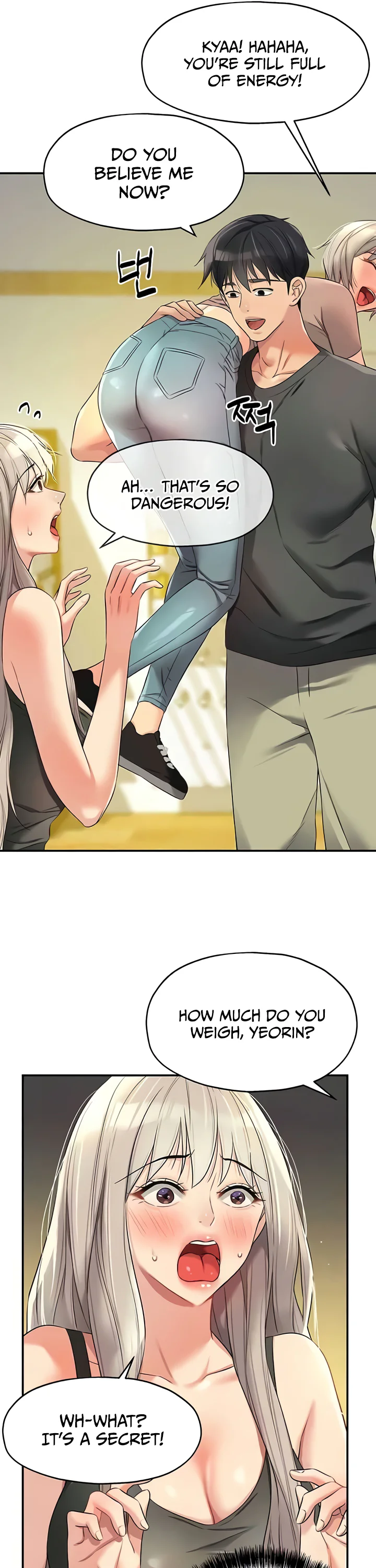 Glory Hole Shop Chapter 91 page 6