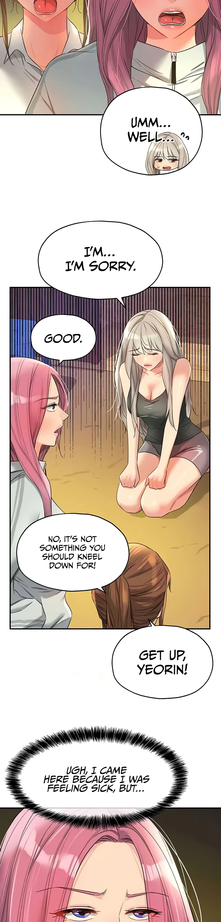 Glory Hole Shop Chapter 91 page 13