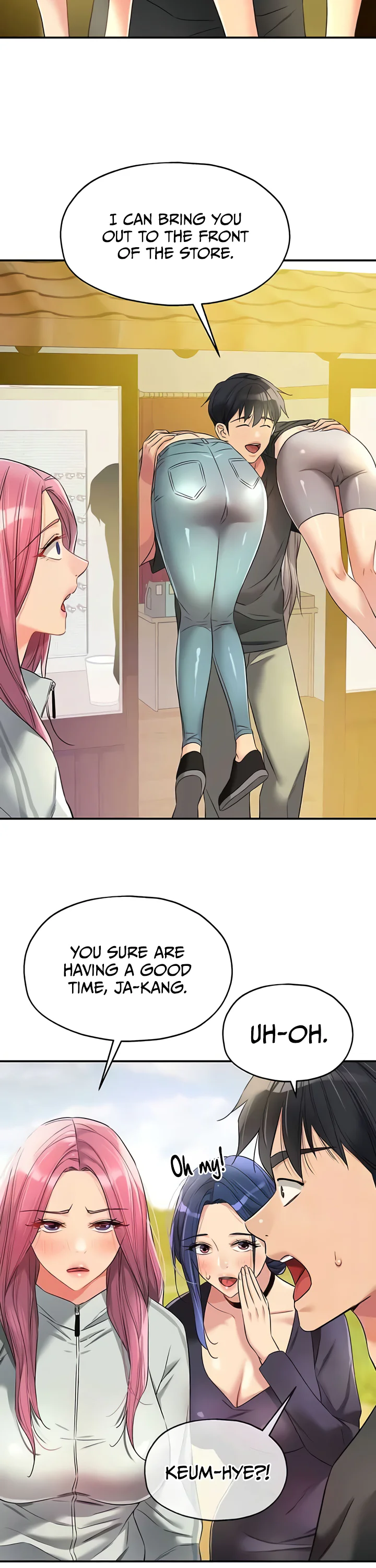 Glory Hole Shop Chapter 91 page 9