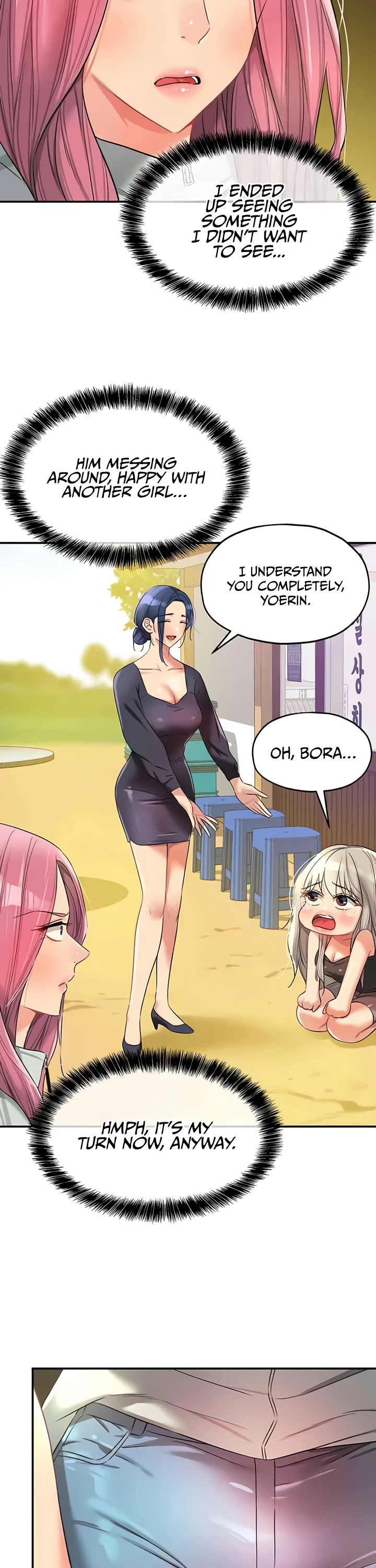 Glory Hole Shop Chapter 91 page 14