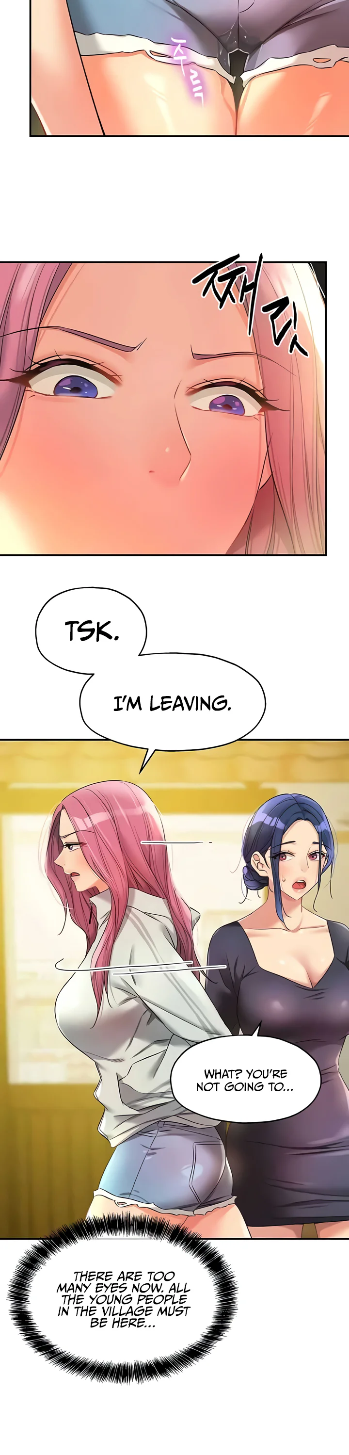 Glory Hole Shop Chapter 91 page 15