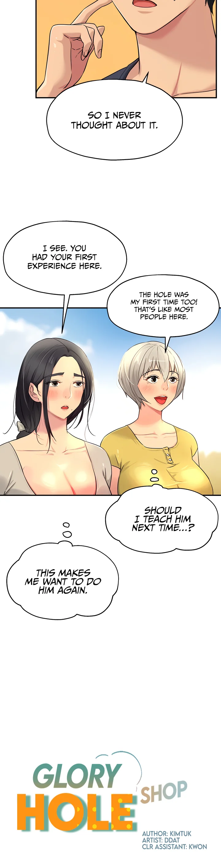 Glory Hole Shop Chapter 24 page 8
