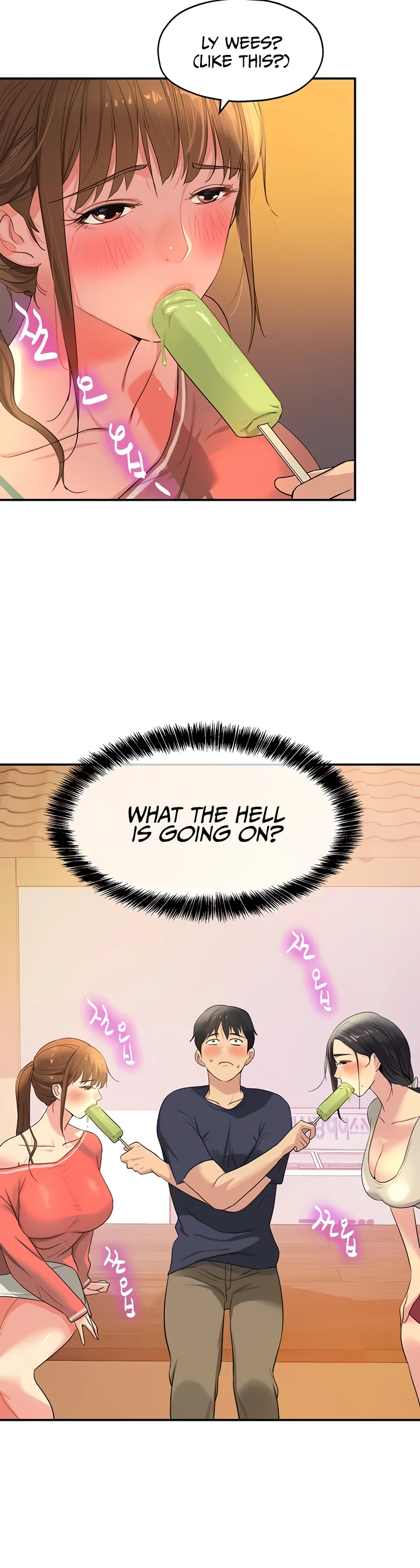 Glory Hole Shop Chapter 24 page 29