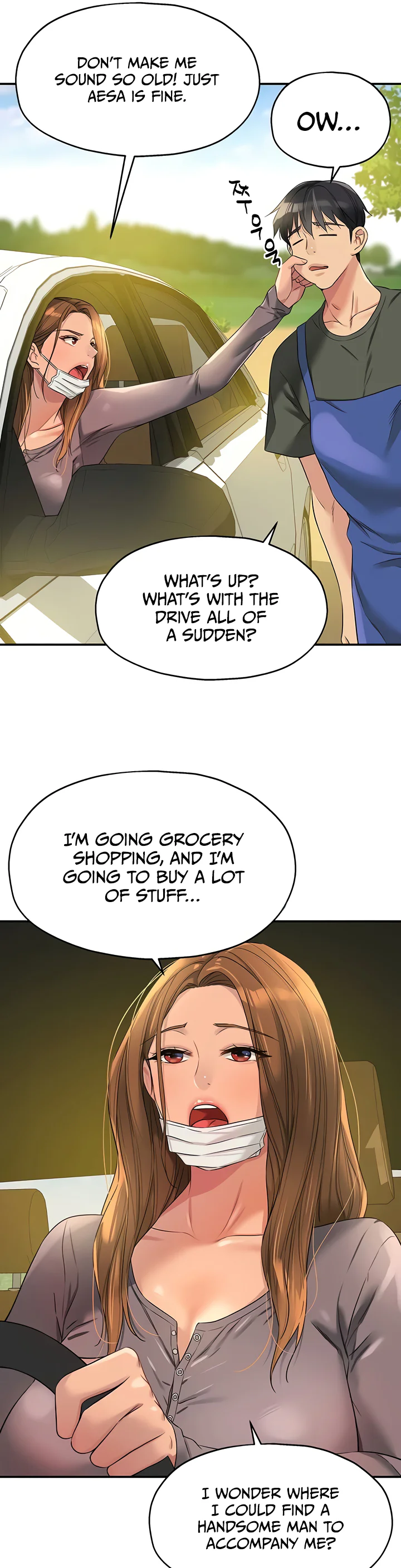 Glory Hole Shop Chapter 92 page 16
