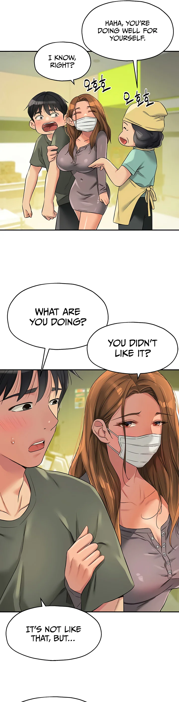 Glory Hole Shop Chapter 92 page 26