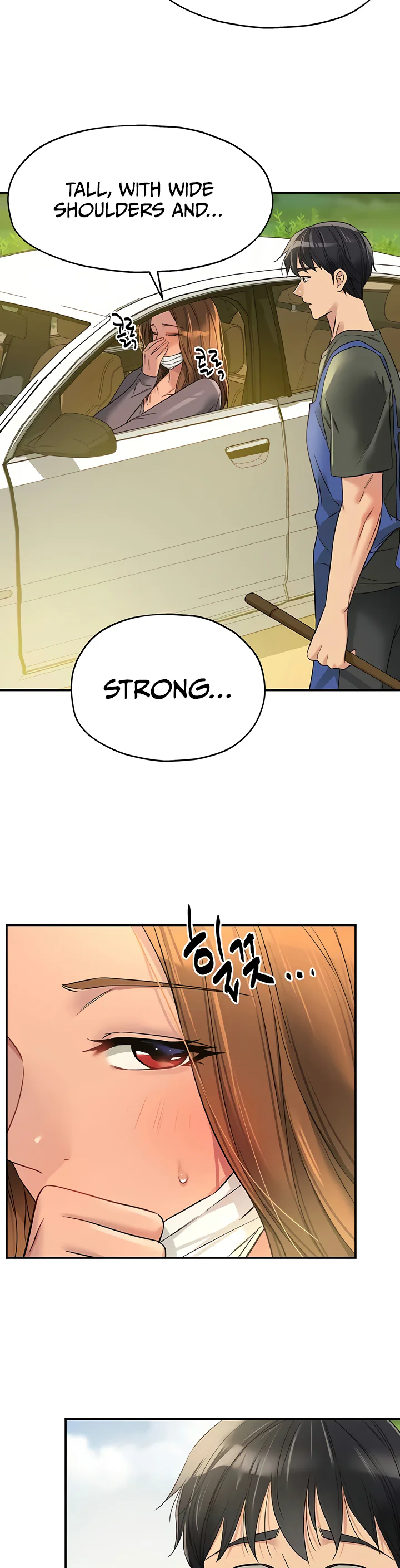 Glory Hole Shop Chapter 92 page 17