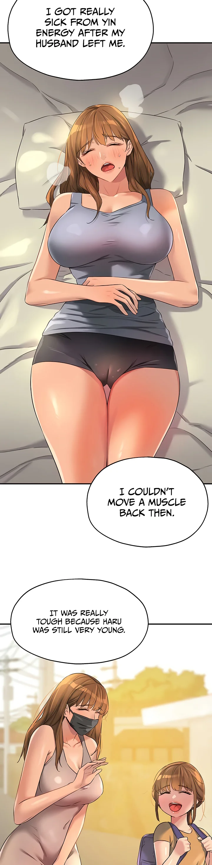 Glory Hole Shop Chapter 92 page 22