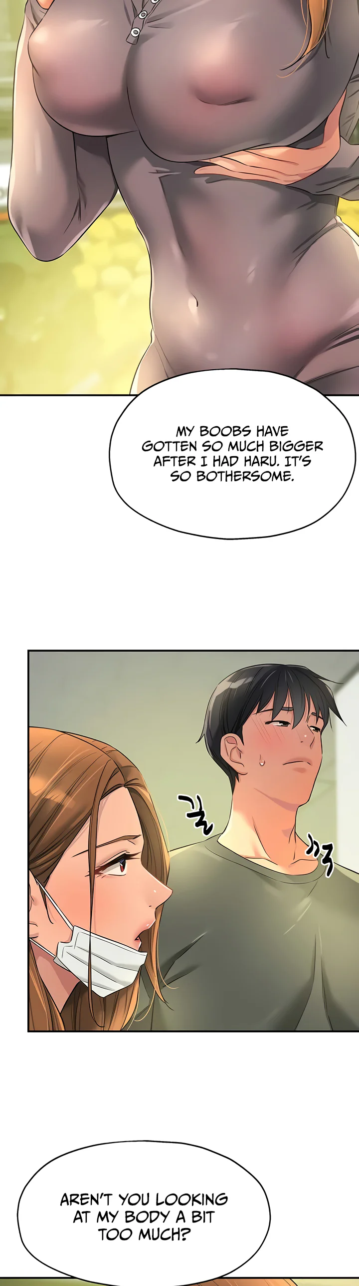 Glory Hole Shop Chapter 92 page 32