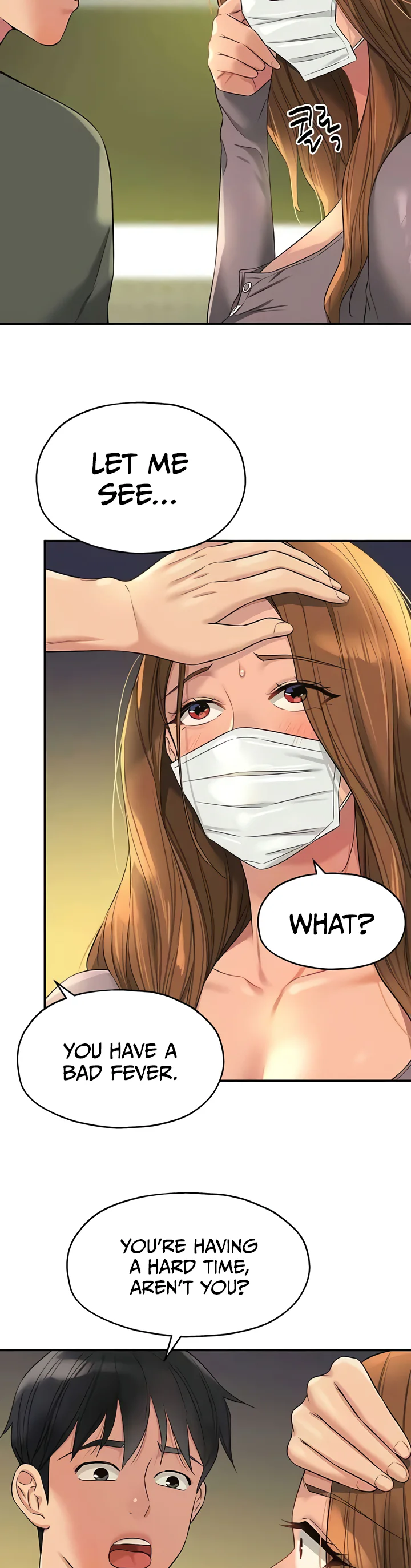 Glory Hole Shop Chapter 93 page 18