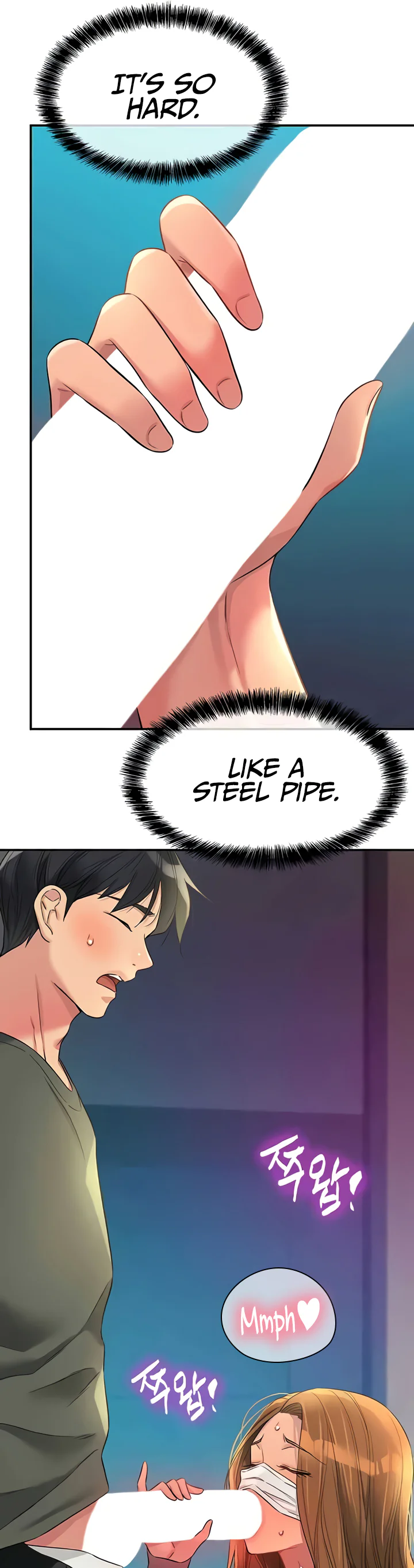 Glory Hole Shop Chapter 93 page 26