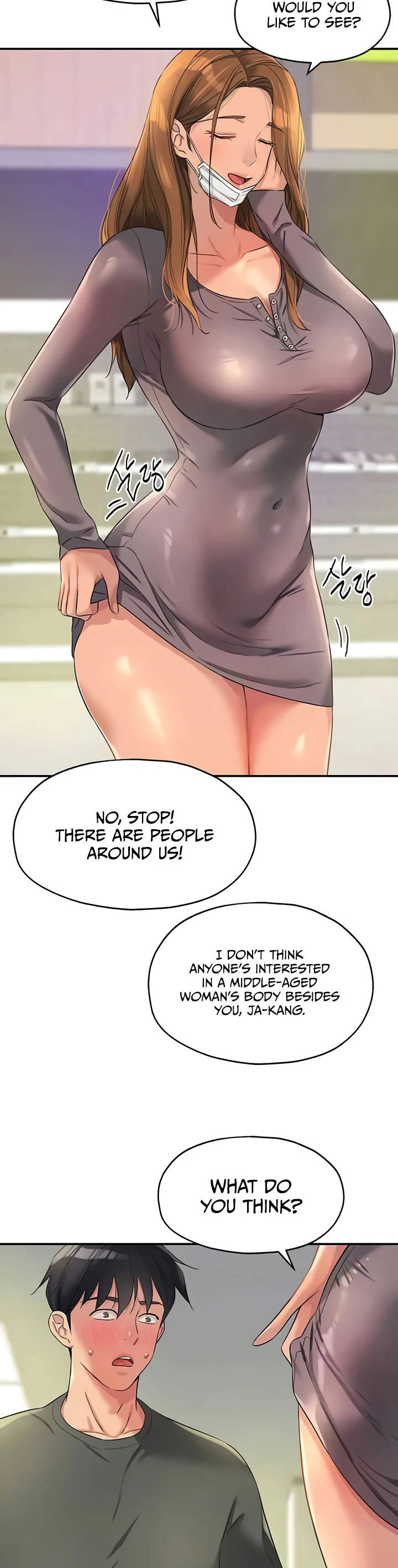 Glory Hole Shop Chapter 93 page 9