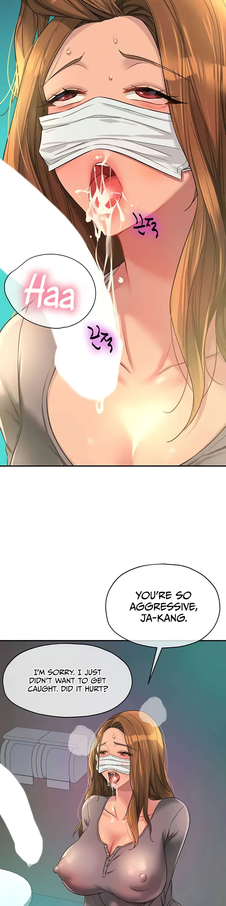 Glory Hole Shop Chapter 93 page 38