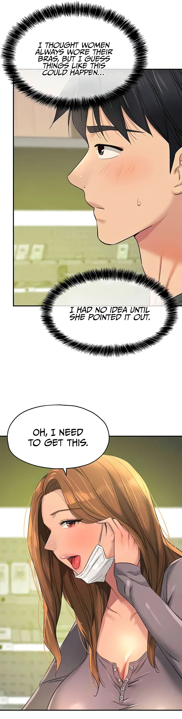 Glory Hole Shop Chapter 93 page 6