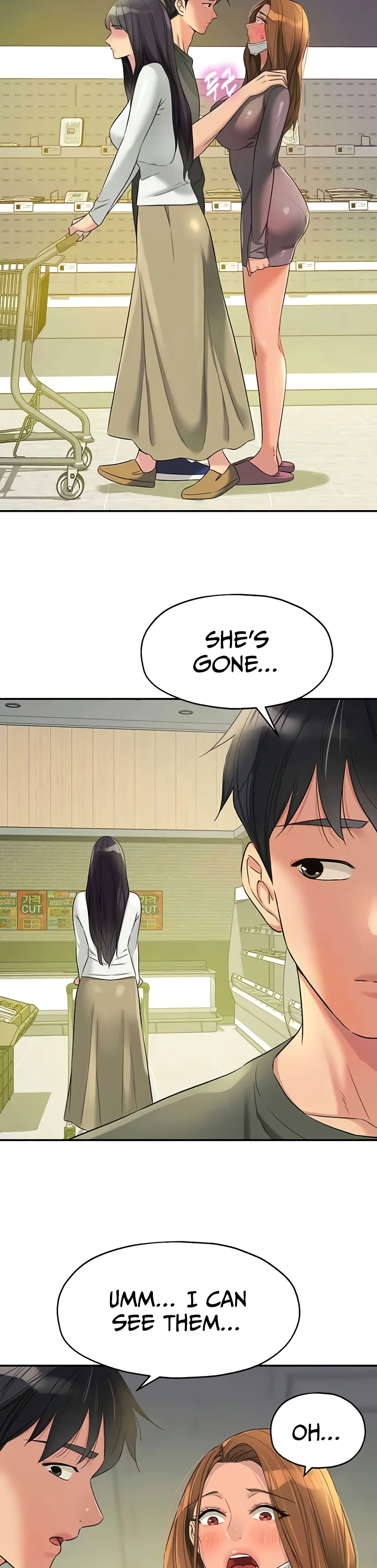 Glory Hole Shop Chapter 93 page 13