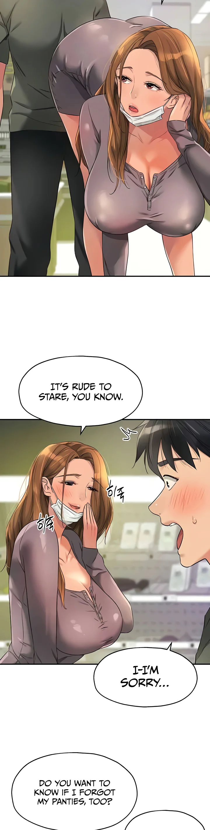Glory Hole Shop Chapter 93 page 8