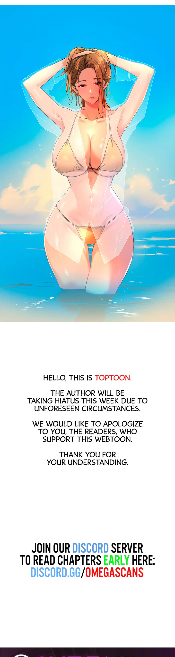 Glory Hole Shop Chapter 93.5 page 1