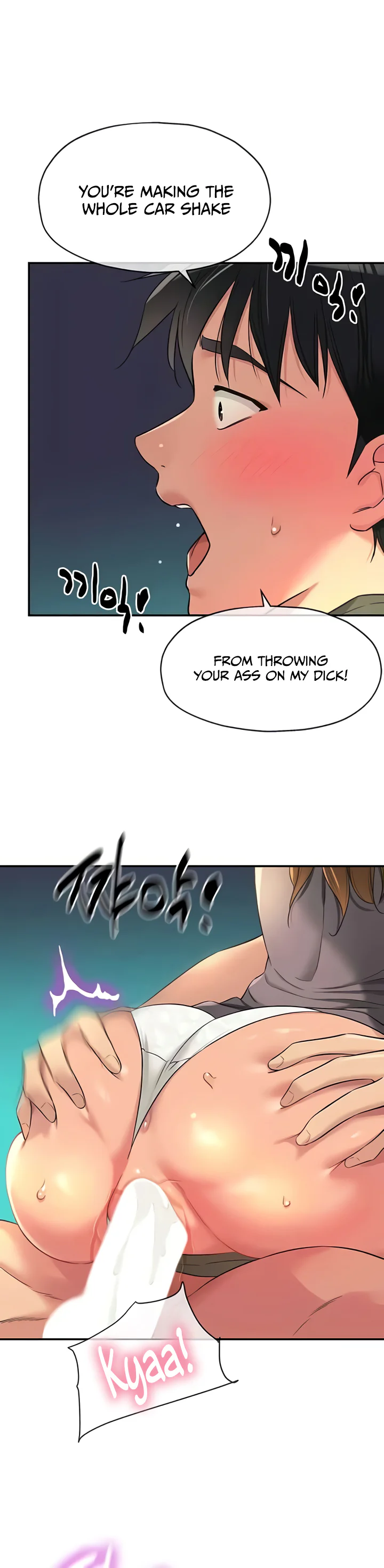 Glory Hole Shop Chapter 94 page 30