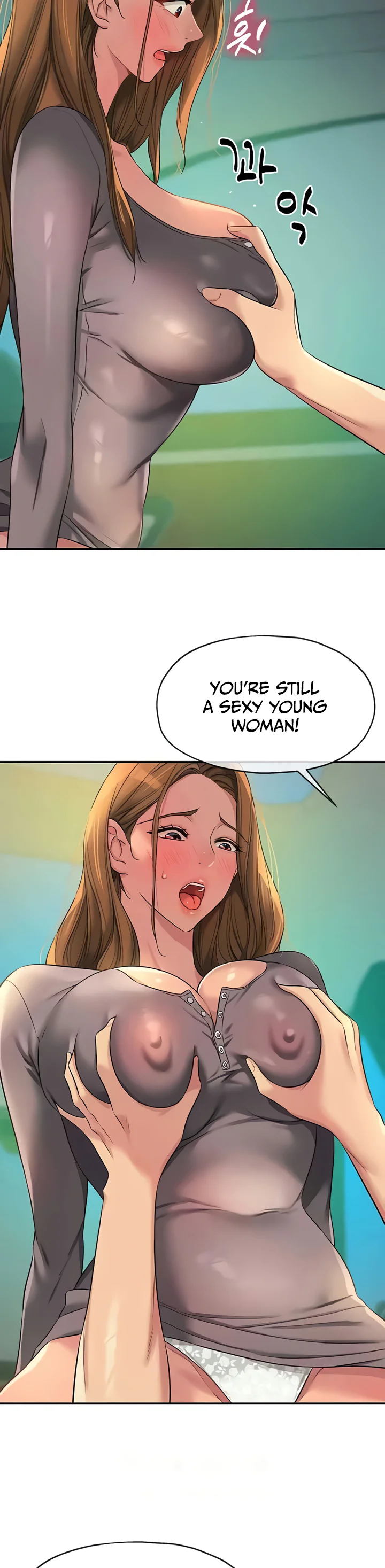 Glory Hole Shop Chapter 94 page 18