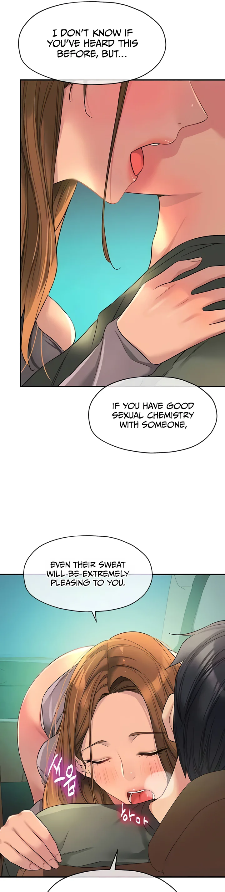 Glory Hole Shop Chapter 94 page 6