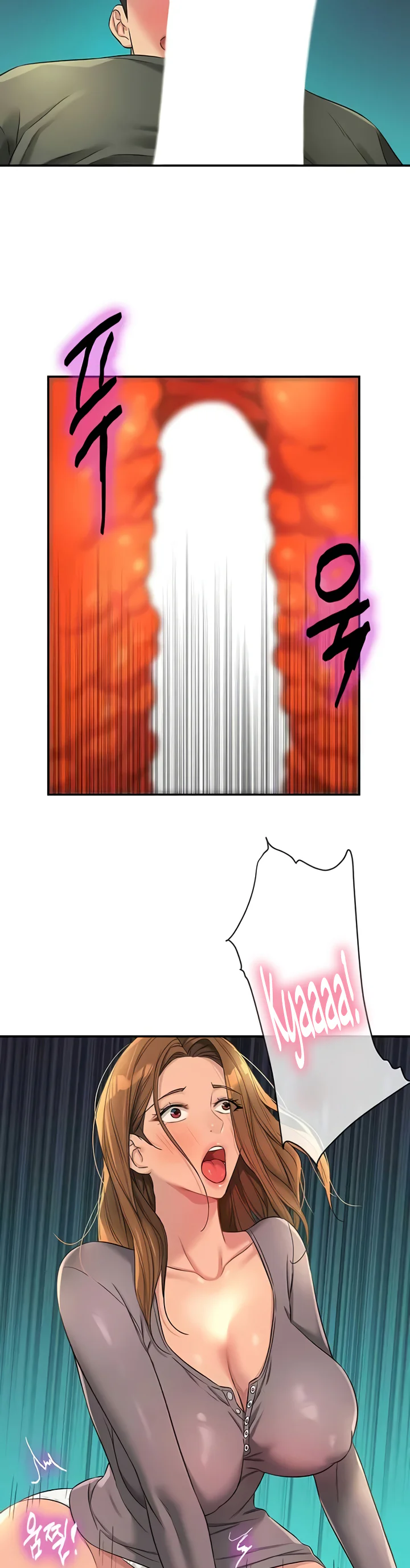 Glory Hole Shop Chapter 94 page 24