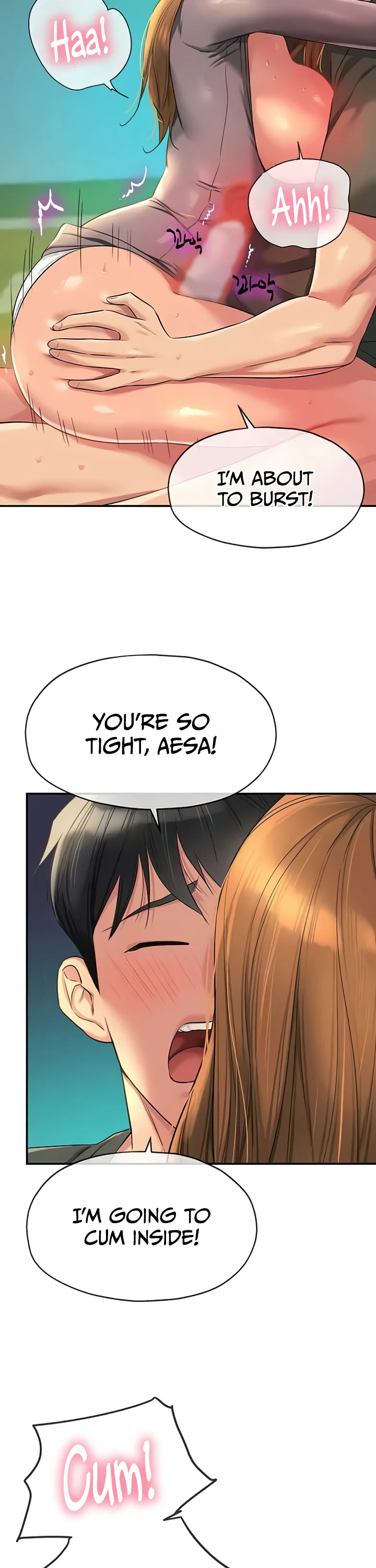Glory Hole Shop Chapter 94 page 33