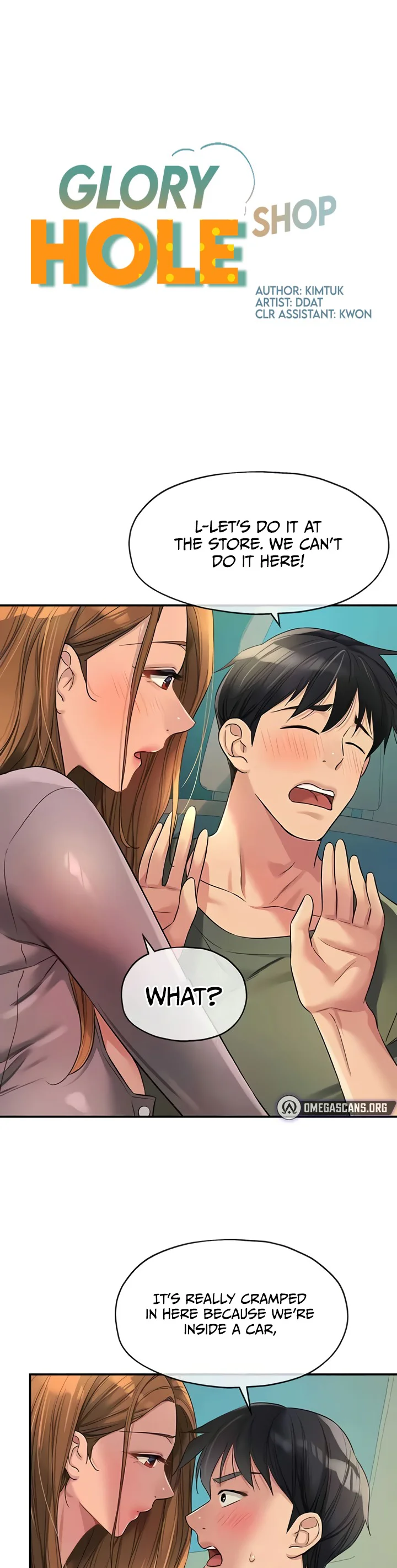 Glory Hole Shop Chapter 94 page 4