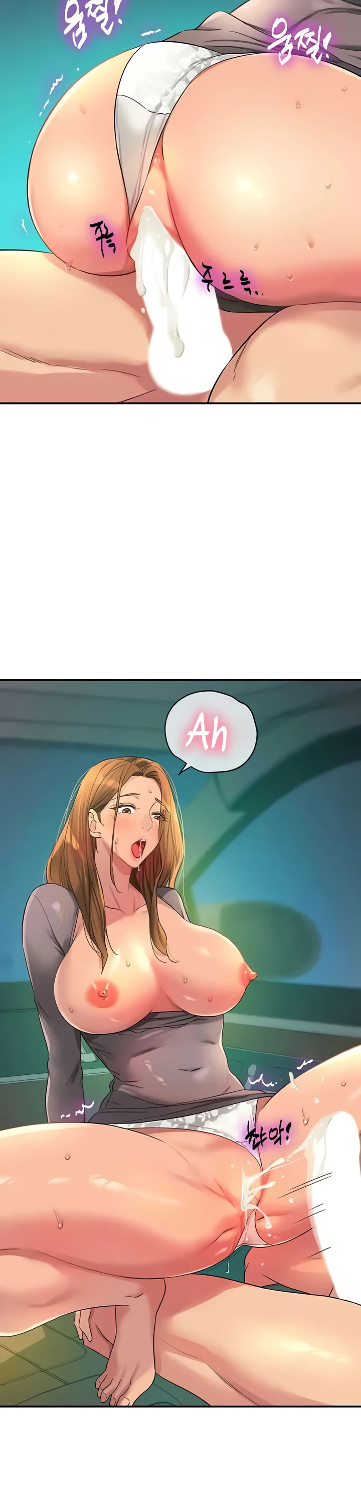Glory Hole Shop Chapter 94 page 35