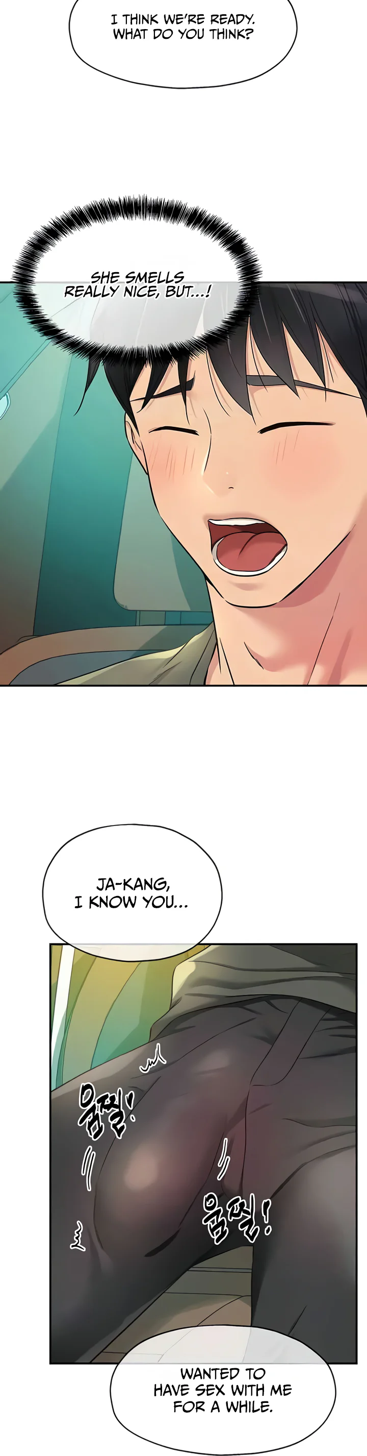 Glory Hole Shop Chapter 94 page 7