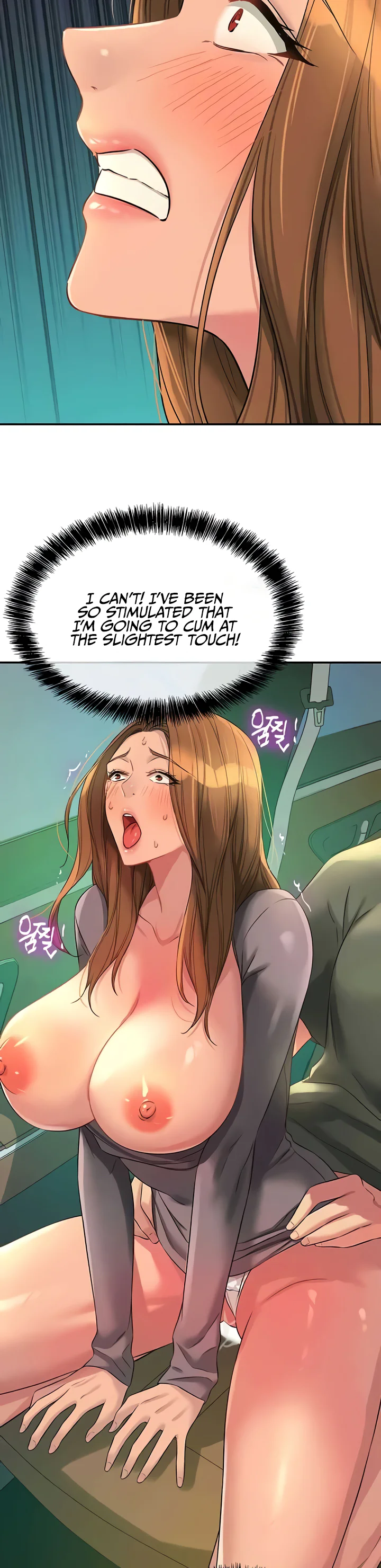 Glory Hole Shop Chapter 95 page 28
