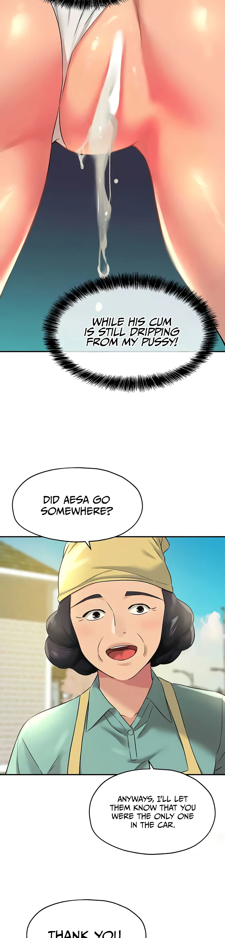 Glory Hole Shop Chapter 95 page 18
