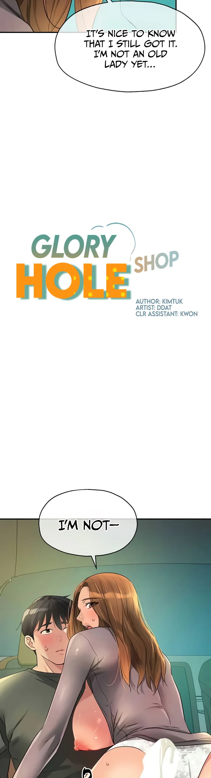 Glory Hole Shop Chapter 95 page 3