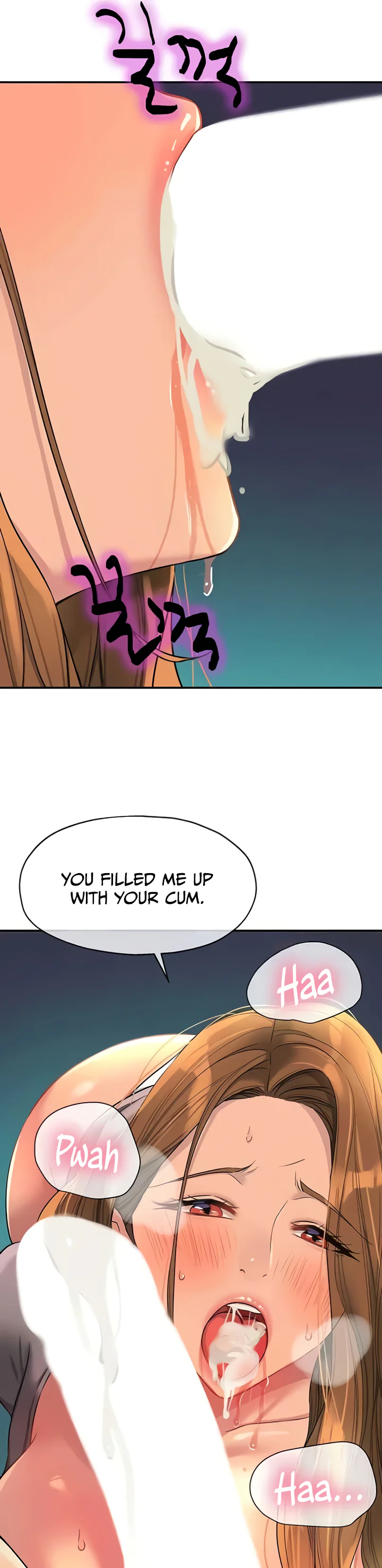 Glory Hole Shop Chapter 95 page 21