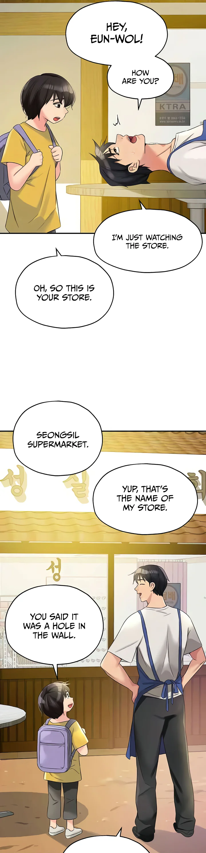 Glory Hole Shop Chapter 96 page 11