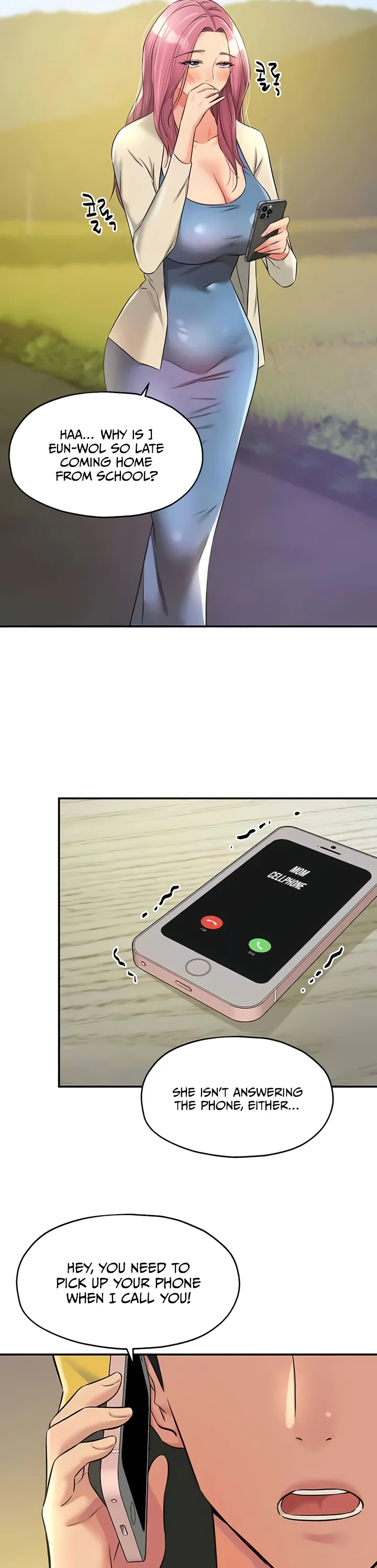Glory Hole Shop Chapter 96 page 17