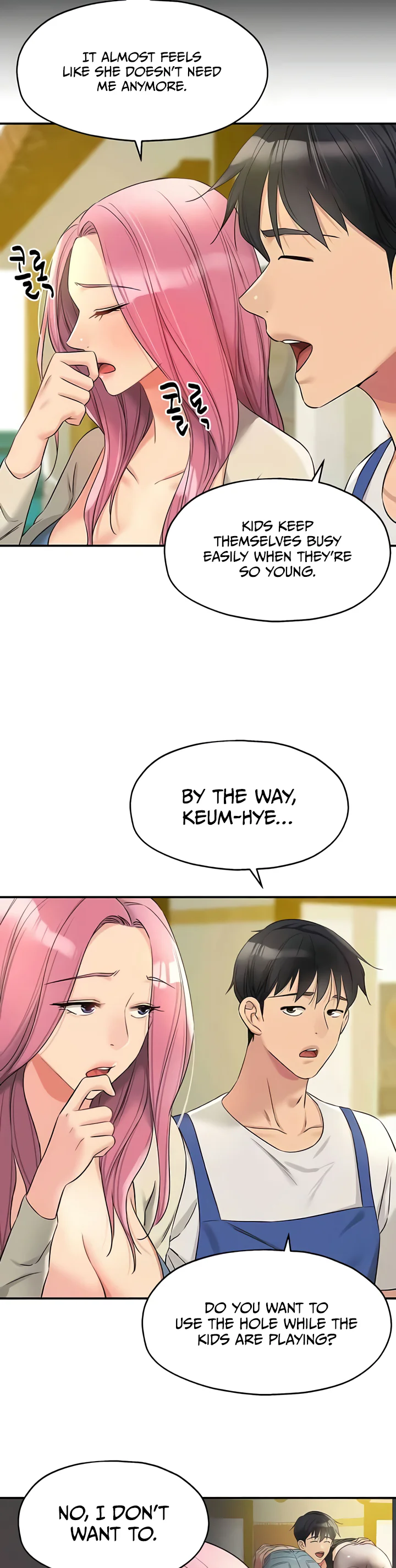 Glory Hole Shop Chapter 96 page 26