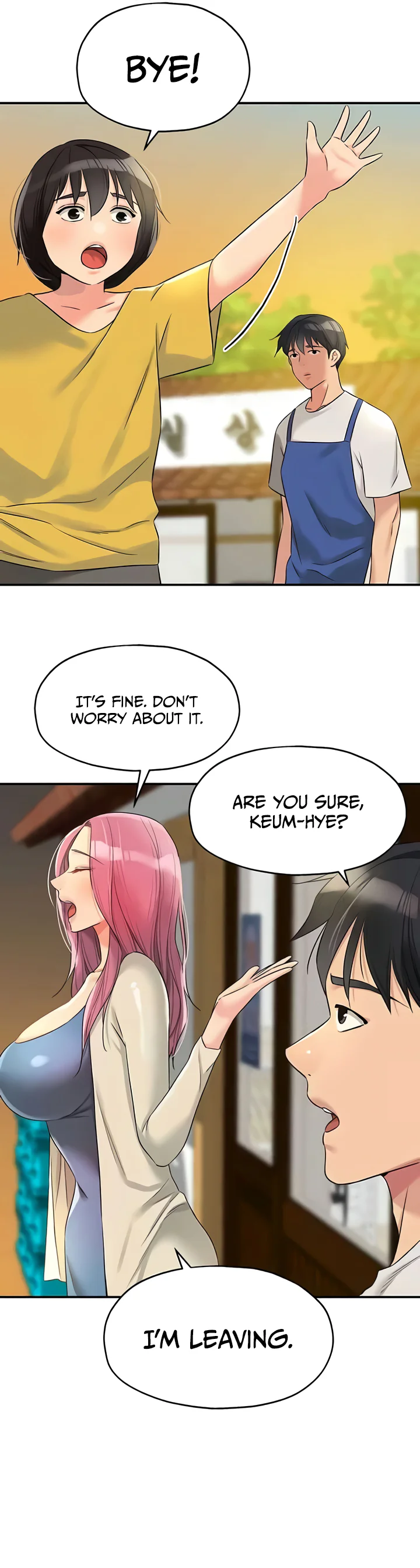Glory Hole Shop Chapter 96 page 31