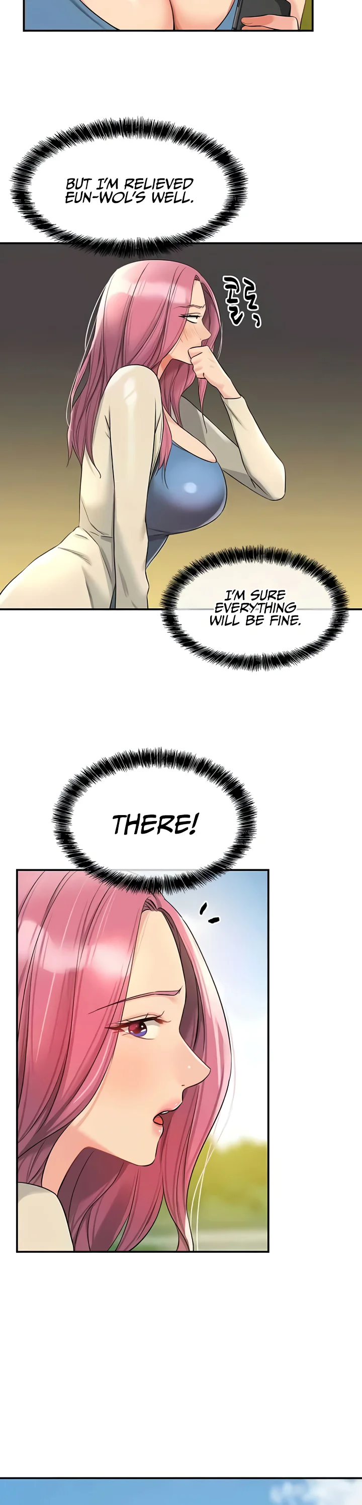 Glory Hole Shop Chapter 96 page 20
