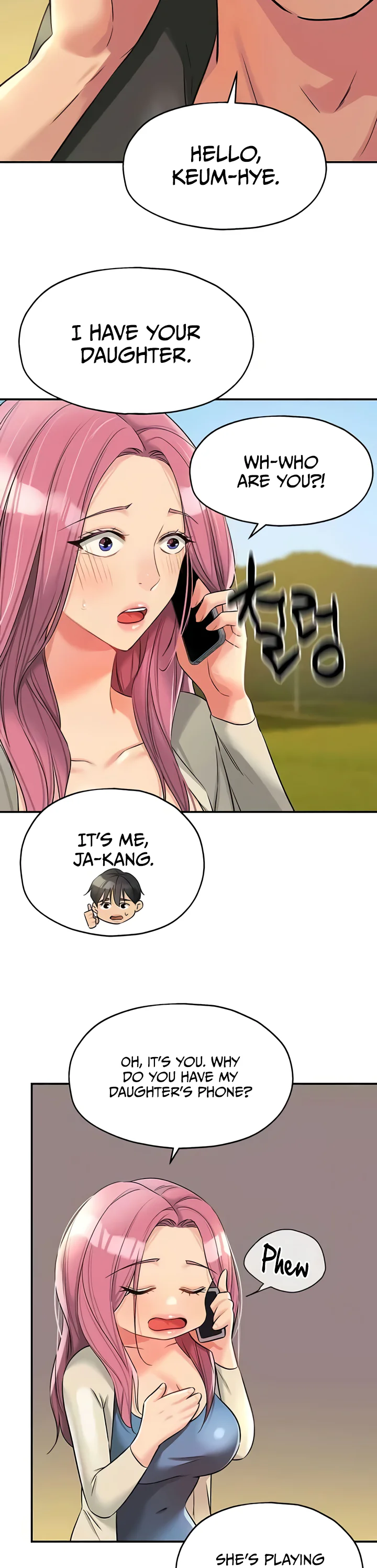 Glory Hole Shop Chapter 96 page 18