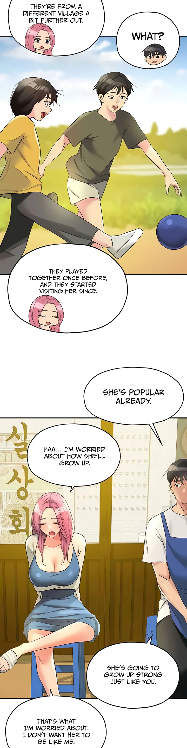 Glory Hole Shop Chapter 96 page 23