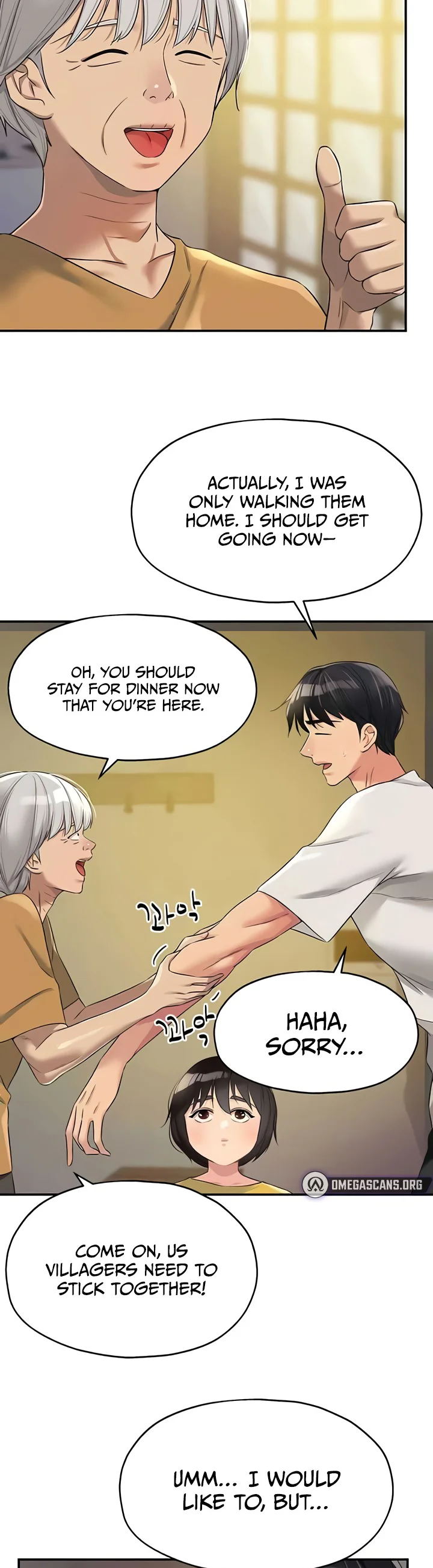 Glory Hole Shop Chapter 97 page 3
