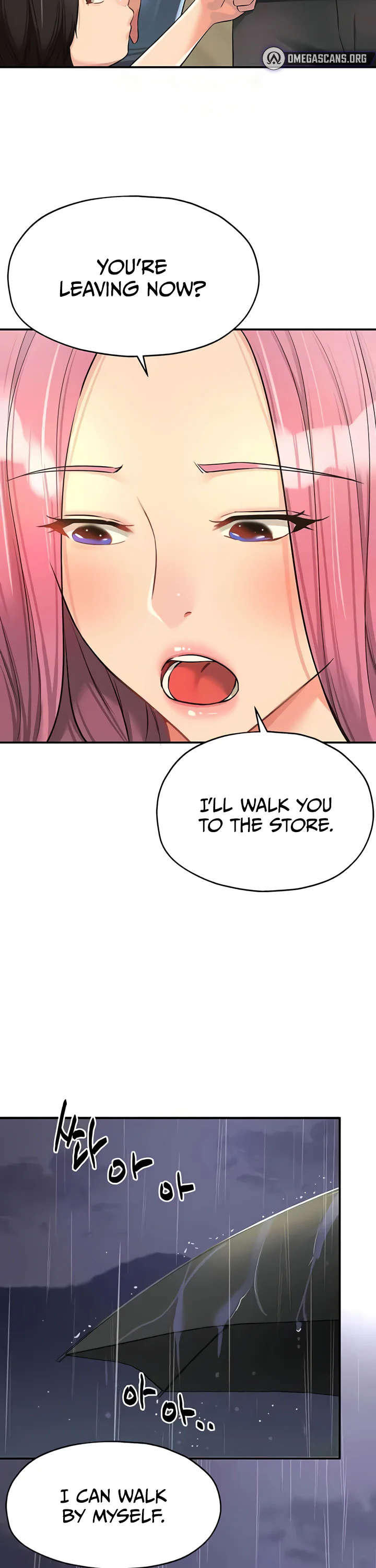 Glory Hole Shop Chapter 97 page 23